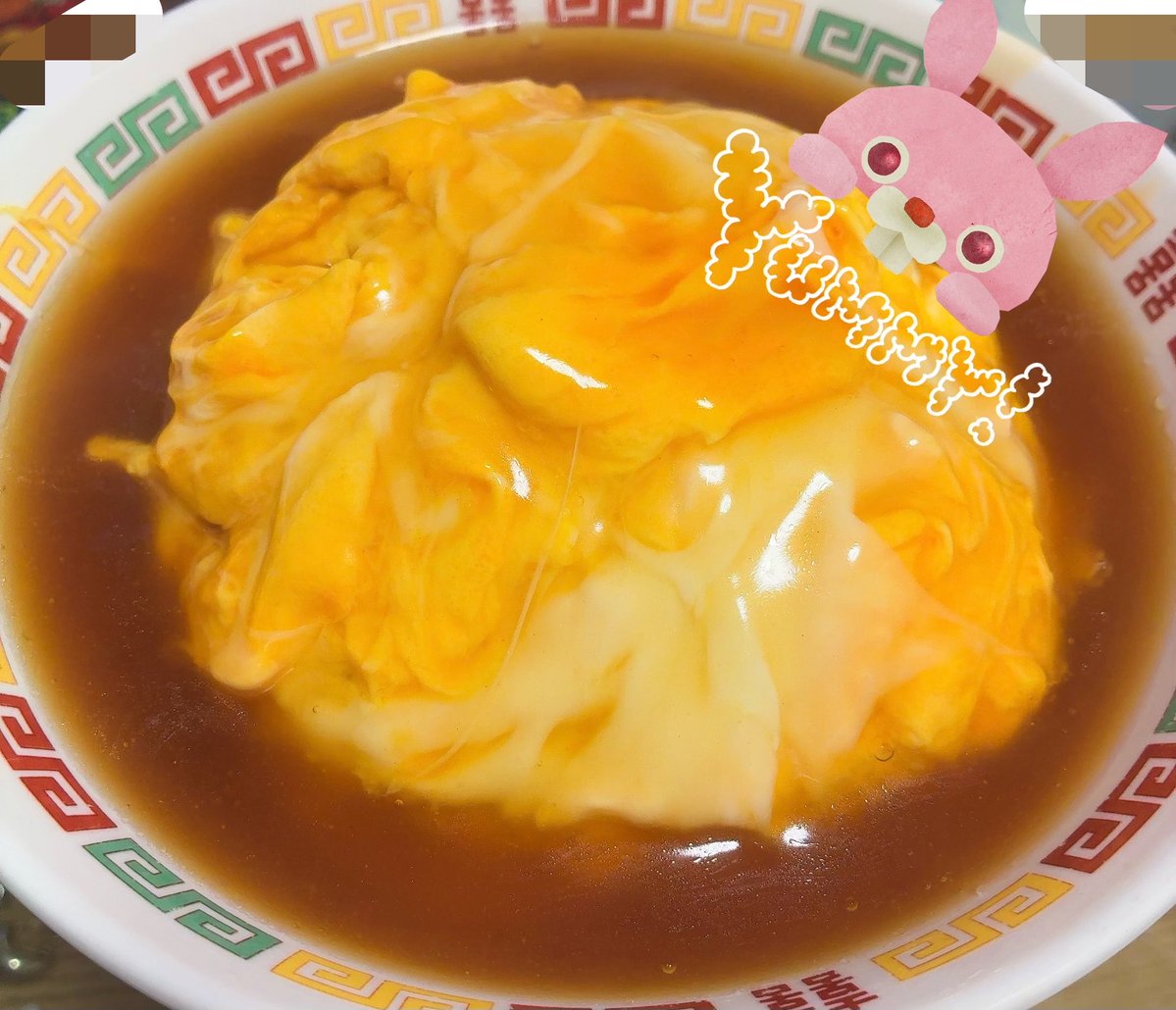 riisa_ttv's tweet photo. 得意料理の天津飯🧑🏻‍🍳🥣
#飯テロ #りいさ飯 #いただきます https://t.co/i0L9EiMAai