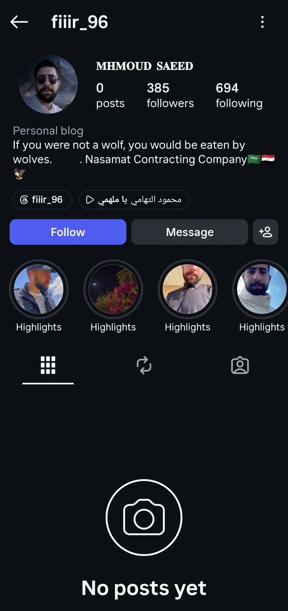 ksa_90x's tweet photo. مقيم مصري اسمه محمود السعيد، مقيم ب مدينة الرياض
يعمل ك محاسب في شركة نسما  للمقاولات العامة. كما هو موضح ف حسابه،، 
يسئ للسعوديين والوطن يمجد الحوثي. وايران، https://t.co/vlGC5KjHUy