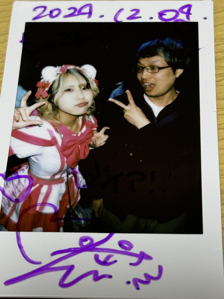 akatsuki_darts's tweet photo. @kofuku_SWDN こふく〜、お久しぶりで🐒

ほんとステージに立ってくれる2人を見ると懐かしいコンビやったな😎

わざわざ名古屋からありがとうね🙂‍↕️

懐かしついでに今日よりも更にぴっちりとした月詠こふく🩷💜も一緒にどうぞwww https://t.co/BhaYLswrhR