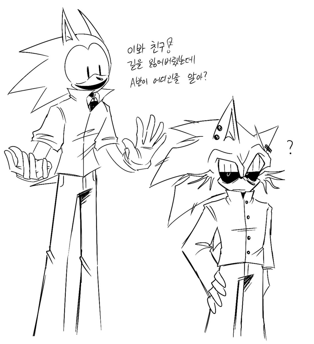 vinylsvain's tweet photo. 냠냠 굿
아 watermark하는거 까먹었는디 #rewrite #lordx #lordite #sonicexe https://t.co/Ux5CeELAcO