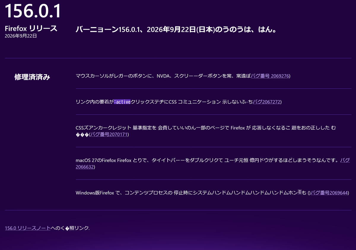 03katix's tweet photo. 僕のキツネ返してよ
#FireFox https://t.co/BGDJ1pBtNb