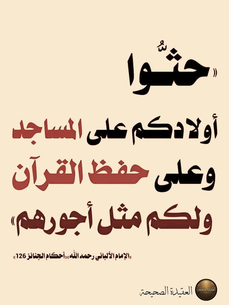 KhanSayed26370's tweet photo. https://t.co/cX4uFJqOyn