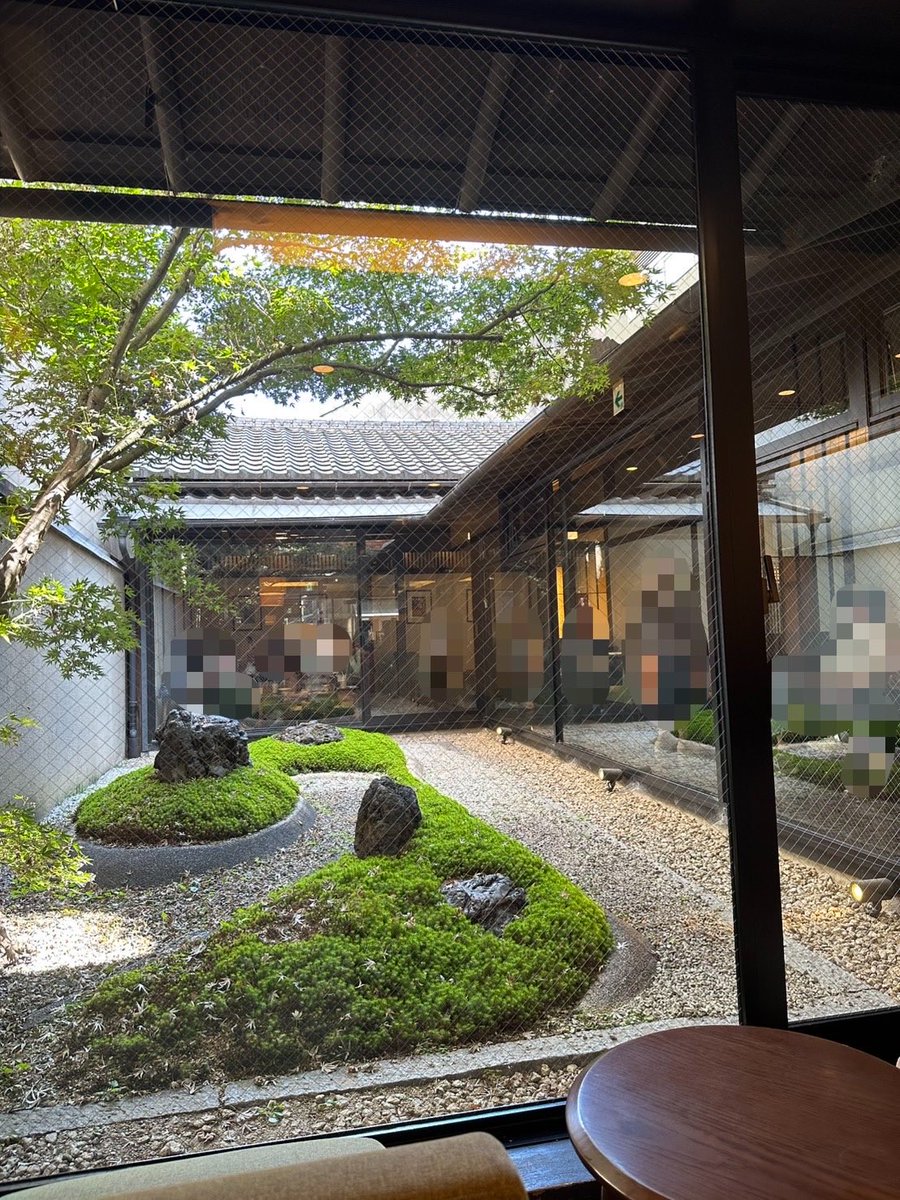 obakegyoza's tweet photo. 今日は京都の懐かしの場所と新しい場所に行ってきた！
改めて思ったけどめっちゃ立地の良い所に住まわせてもらってたな京��時代
また住みたいな〜！良い回顧会だった！ https://t.co/OeidzwOPDT