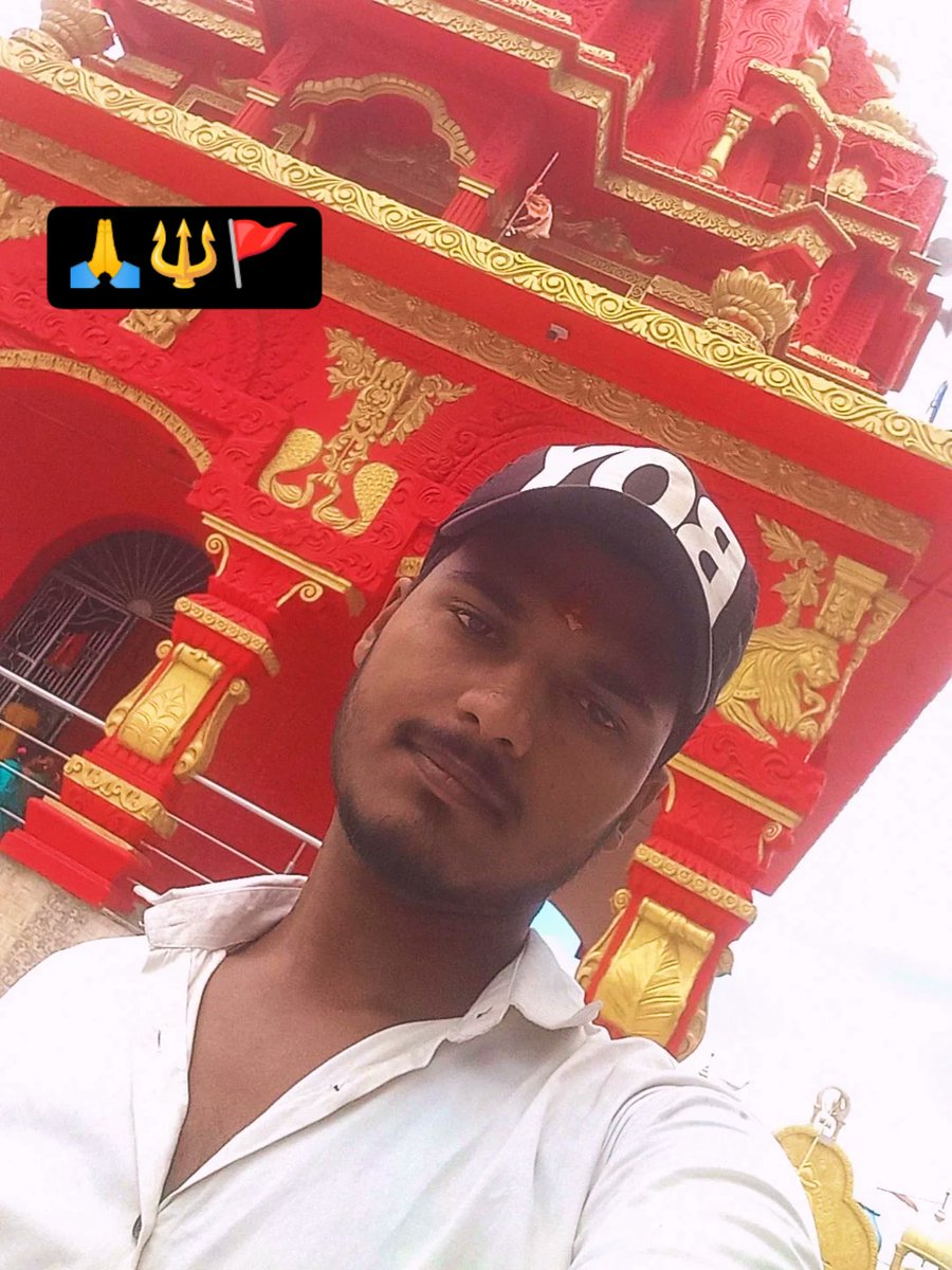TieraMosena's tweet photo. Hail Lord Mahadev. https://t.co/Df6JbsBRdD