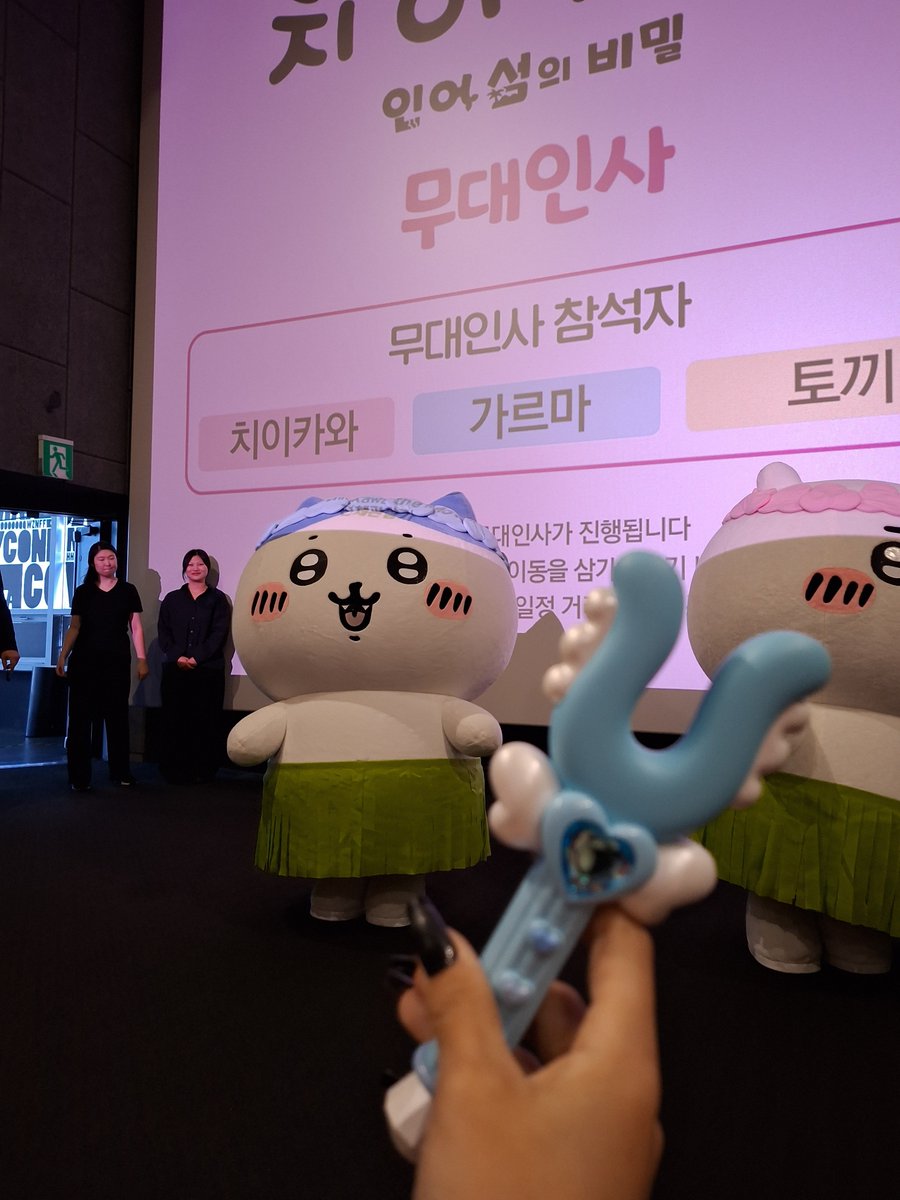 xxyon_69's tweet photo. 현생 열심히 사는중 https://t.co/x33lr05Vtp