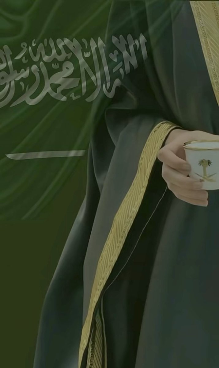 nadaThaqafi's tweet photo. #اليوم_الوطني_السعودي_٩٦
#TikTok
#اكسبلور
"لا ابتدا رقمك واحد بالهويةاختصرت اللي تمنوه بسنيندارك العز أرض السعوديةيكفي حاكمها خادم الحرمين"🇸🇦💚⚔️ https://t.co/Yenkoae1DD