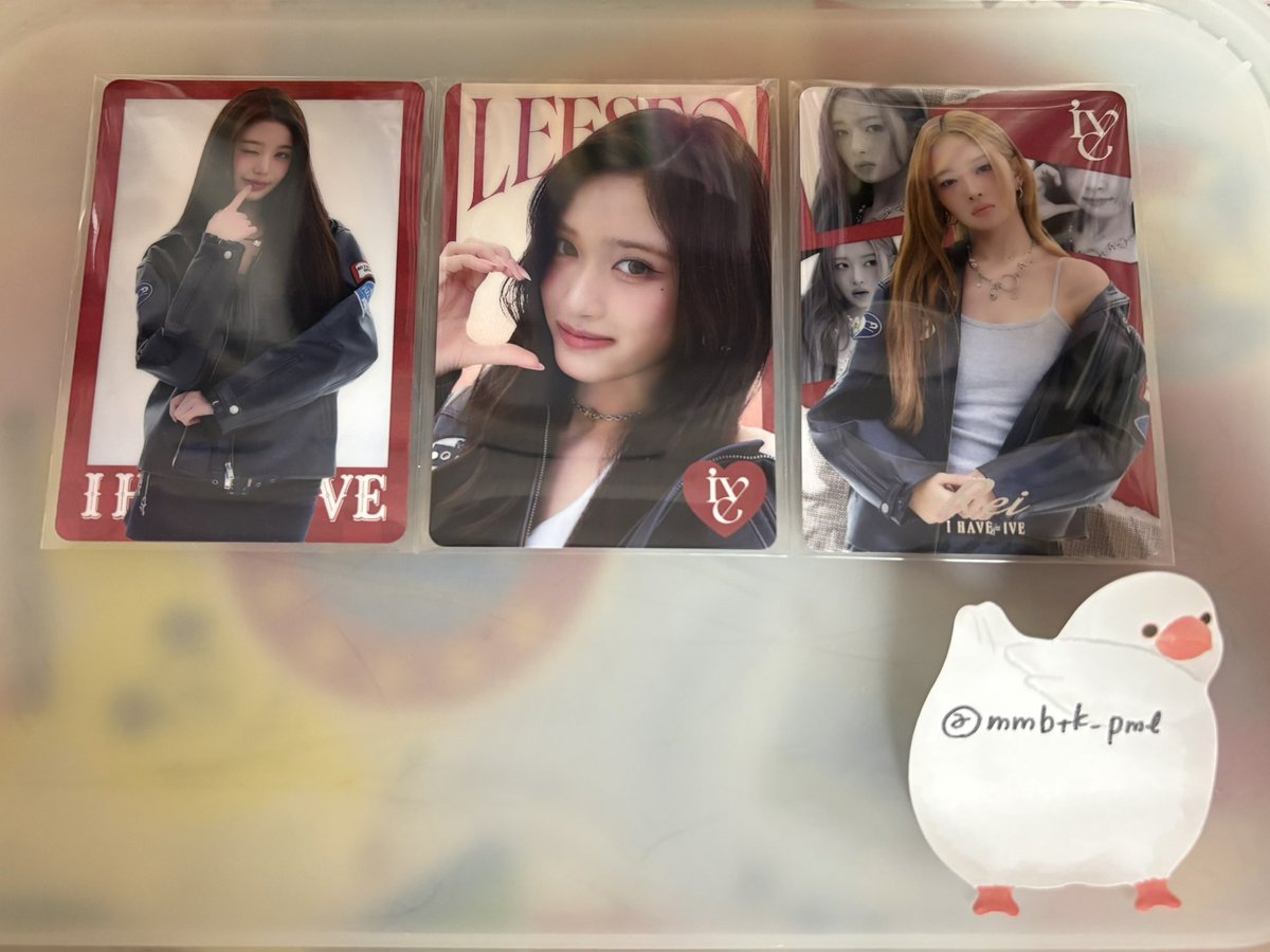 mmbtk_pml's tweet photo. 【交換】IVE ウエハース2 

譲┊︎ウォニョン.イソ.レイ

求┊︎リズ

N↔N.R↔Rのみ。郵送交換希望です。
お気軽にお声掛けください！ https://t.co/Wh6k2GRrNp