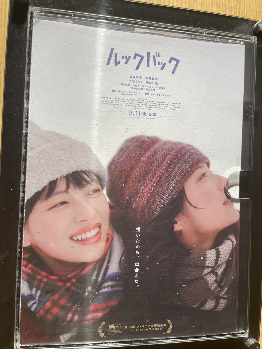 BigHeart164's tweet photo. https://t.co/DIvqin2pw3
