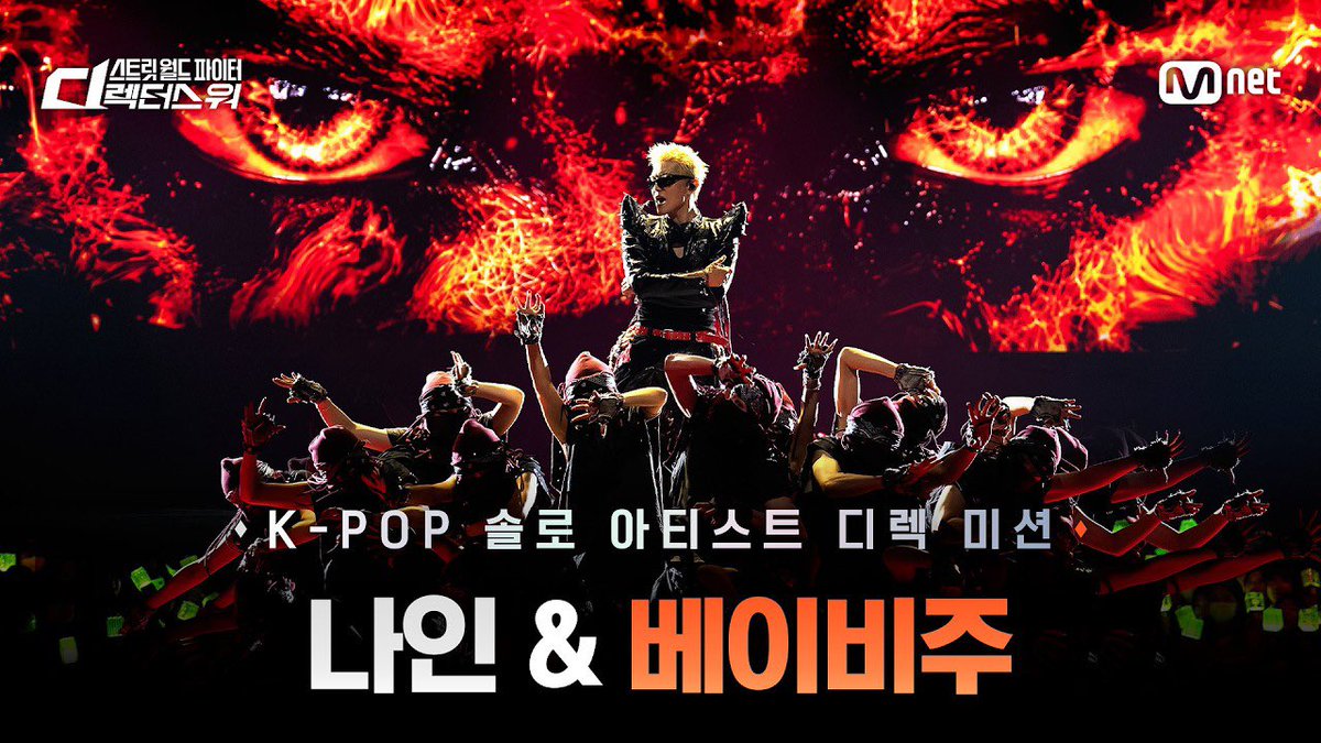 tyzip_'s tweet photo. #태용 'Wacka Wak' K-POP 솔로 아티스트 디렉 미션 풀버전 

나인 &amp; 베이비주 
https://t.co/dJPVcEZ2mh 

바다 &amp; 백구영
https://t.co/26Gy9h0kmk https://t.co/M5nyYQTLnV