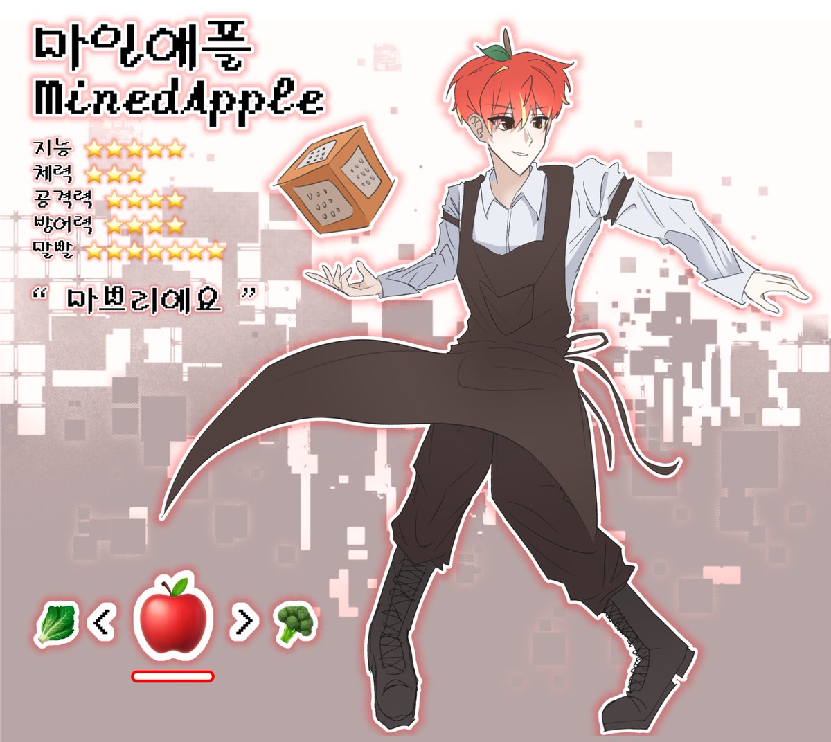 biit_11x's tweet photo. #팀샐러드 #마인애플 #마플
팀샐러드로 이런 게임같은거 있었으면 좋겟당 https://t.co/E5kWllyIUx