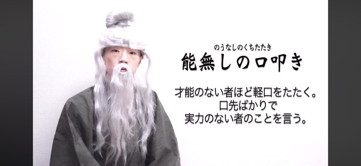 GODkill_mania's tweet photo. ノリチガマーにならずに済んだ https://t.co/HWofoCWC2a