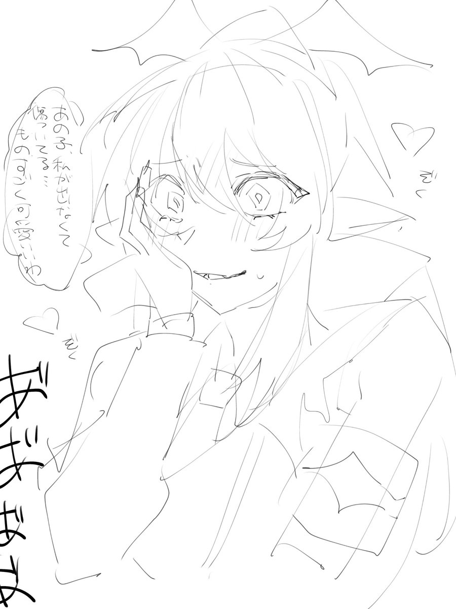 2hutu2k9's tweet photo. もうこういう事にする https://t.co/2N3ekU3o2J