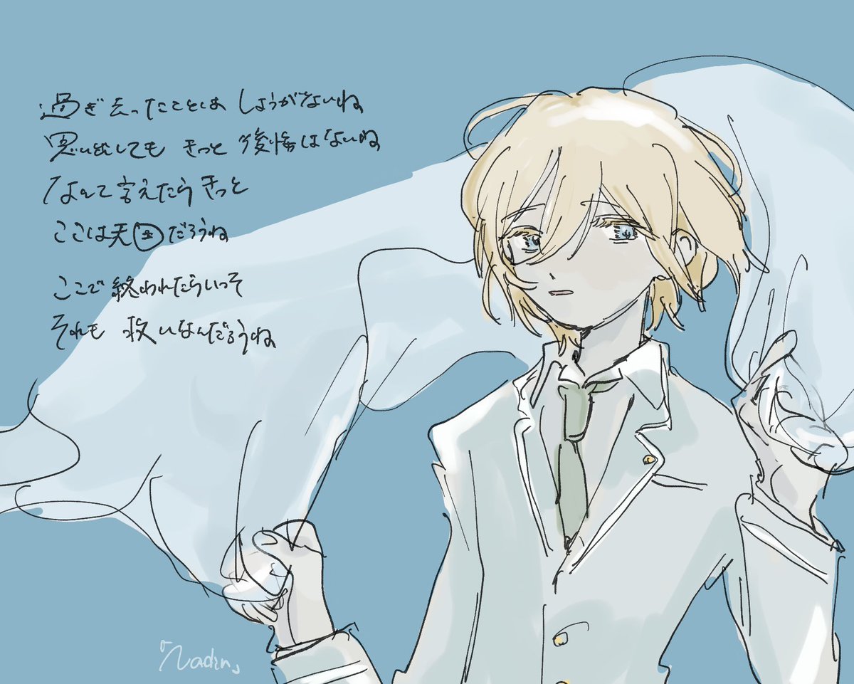 793_gohan_2's tweet photo. 英 https://t.co/mLuh7ZCnGN