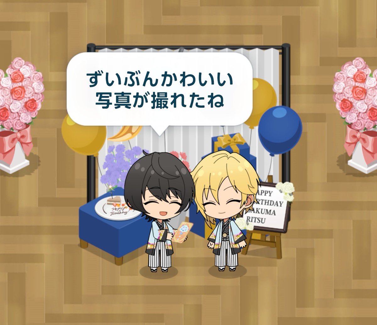 mme_ori's tweet photo. 出た、自認かわいいの男… https://t.co/SQ0xIfPt9d