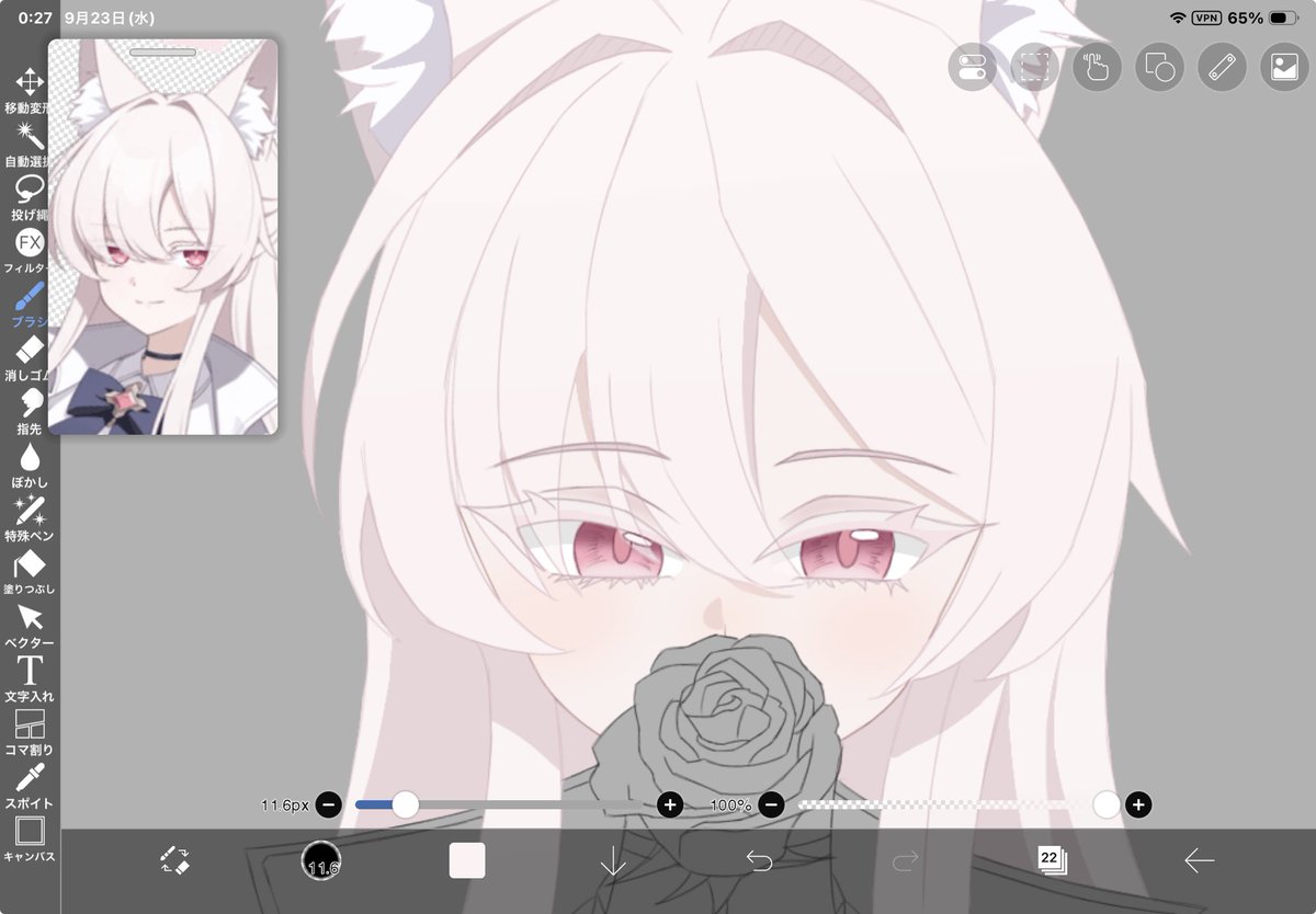 ap4ria's tweet photo. 最近忙しいので2時間でめっちゃ素早く色を塗るほかない https://t.co/YavxQL8R10