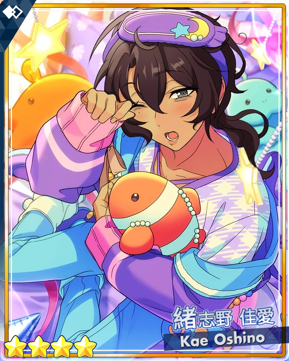 operettarei's tweet photo. 📝 Cross Scout: At Home will start soon!

⏰ Time: xx 

⭐️ There is a higher chance to obtain the featured cards in this scout.

For details, please check the in-game notice!

₊˚⊹ ᰔ

(💌) © otogariako

#enstarsyume https://t.co/ghqFv3psTO