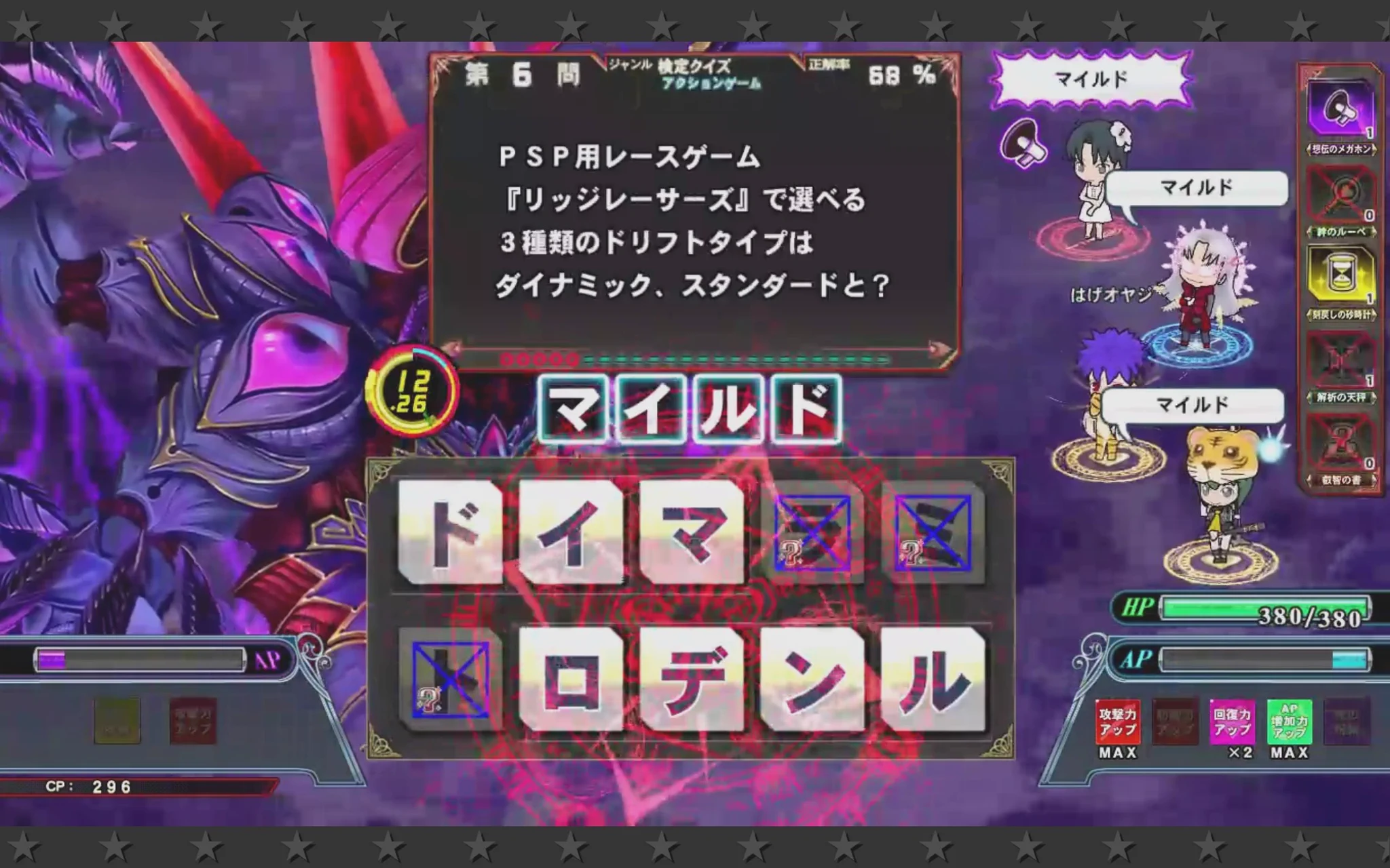 ハンガー on X: 
