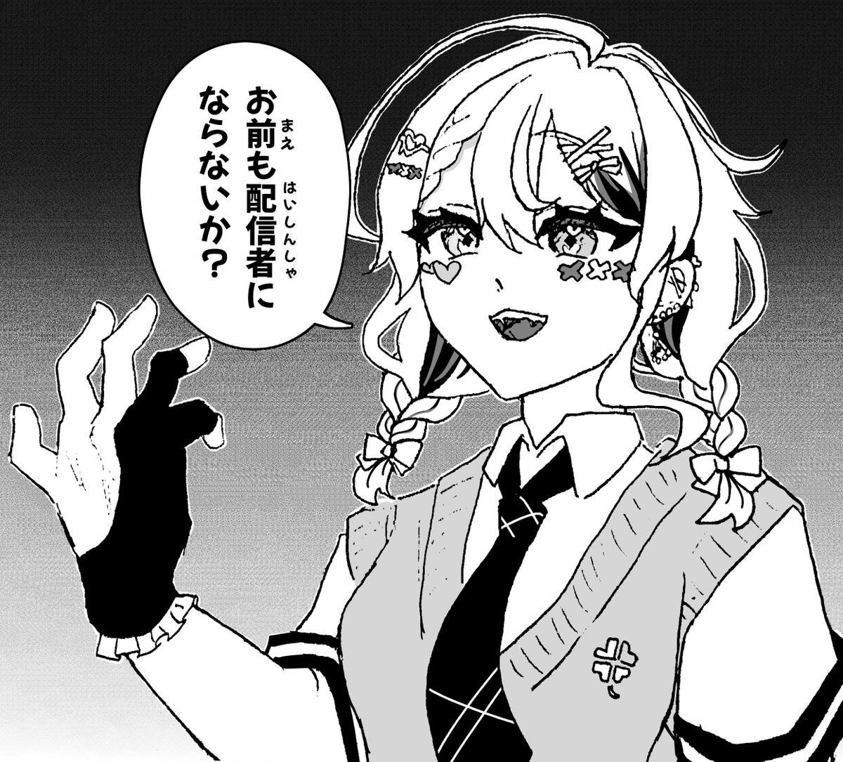 YmskToaVT's tweet photo. 出会う人間すべてに「VTuberにならないか？」と勧誘し続けて数名を実際にVTuberにした実績があるのですが

ついにとあち、猗窩座になぞらえたファンアートを描かれてしまいました
彩窩座(あかざ)って呼ばれててしぬｗｗ

イラスト：絵角リカ(@sumirika_Illust) https://t.co/isothujg6d