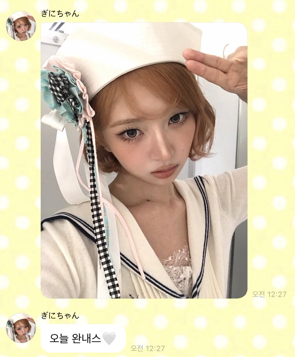 mandu_rei's tweet photo. 오늘 완내스🤍 https://t.co/lakg31ciKN