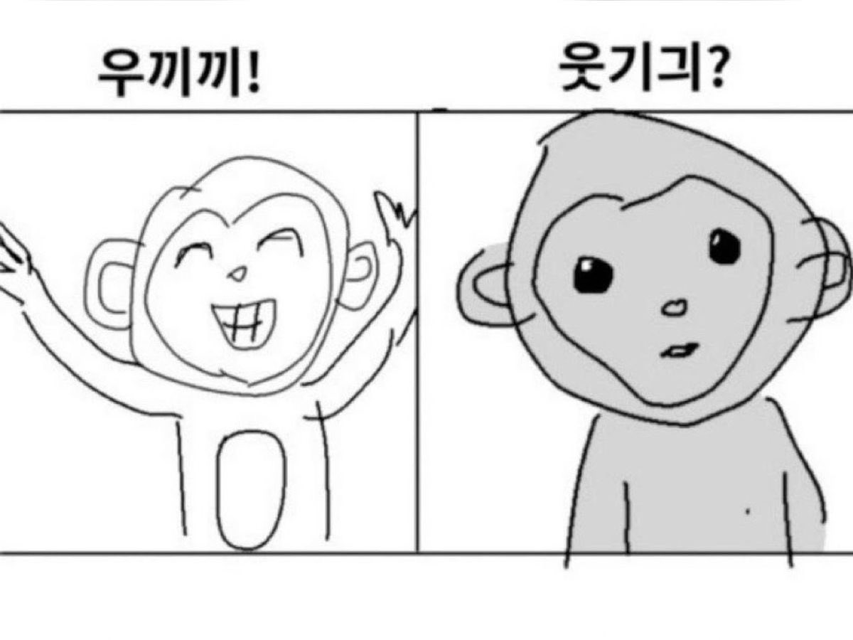 g7nvpy's tweet photo. 이거 요즘 나 같음 기분 좋을때는 우끼ㅣ끽!! 하는데
기분 조금이라도 나쁘면 개지랄하는거 https://t.co/pfVkTOXocZ