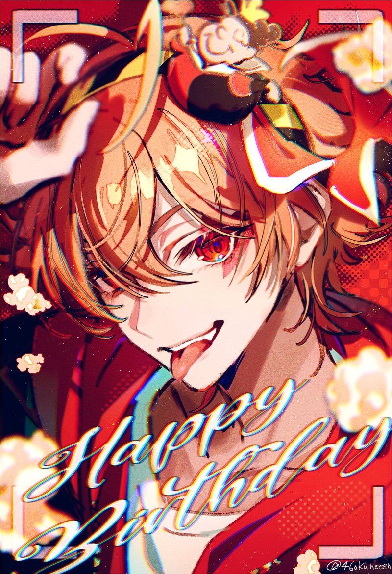 46okuneeen's tweet photo. おめでとうのらくがき🎉
#エース・トラッポラ誕生祭2026
#エース・トラッポラ生誕祭2026 https://t.co/Mg3On8xaRy