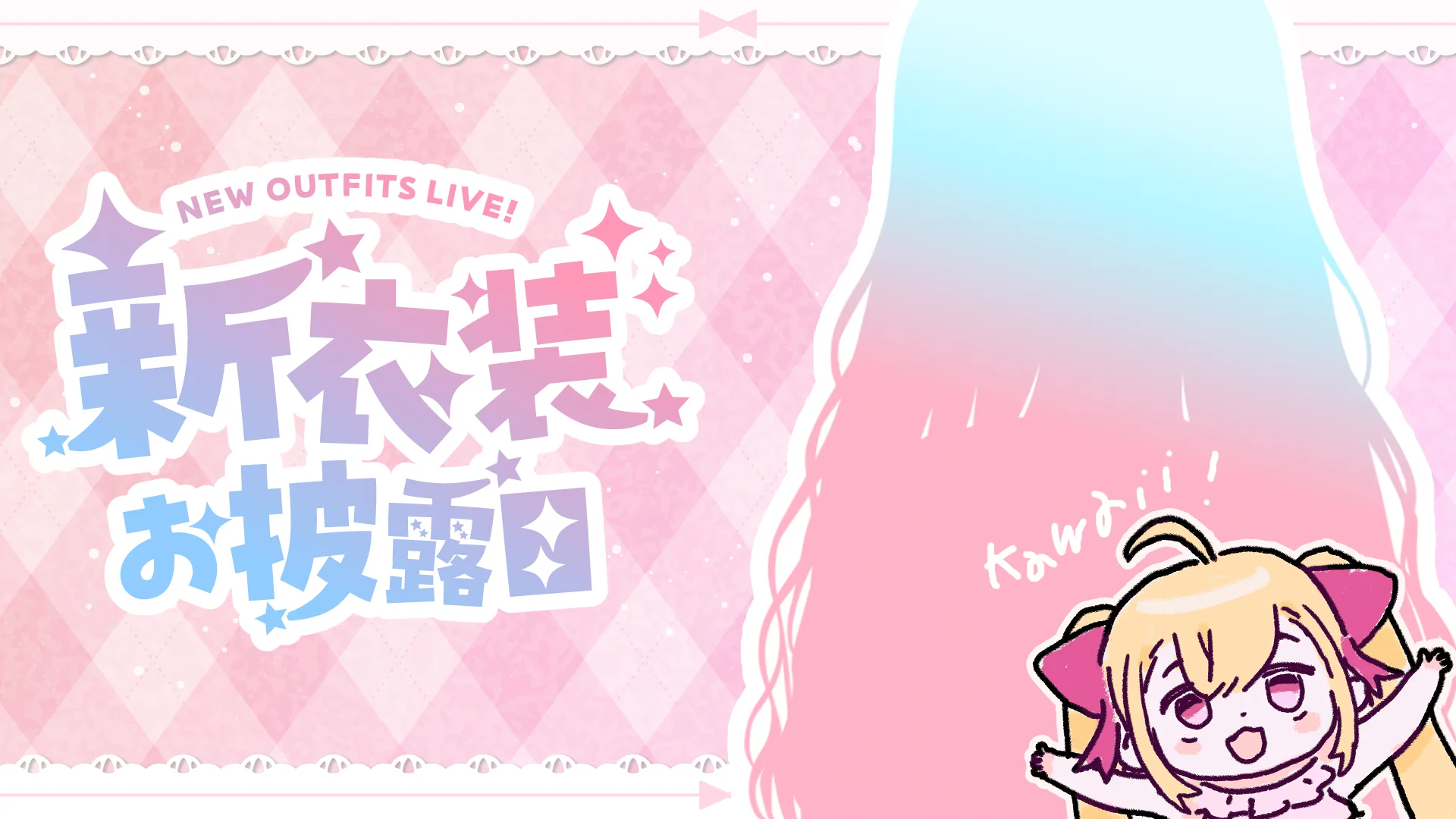Replies by でびでび・でびる (@debidebiru_sama) / X