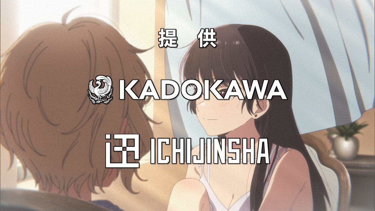 きみが死ぬまで恋をしたい 第12話 ツイート画像 1
