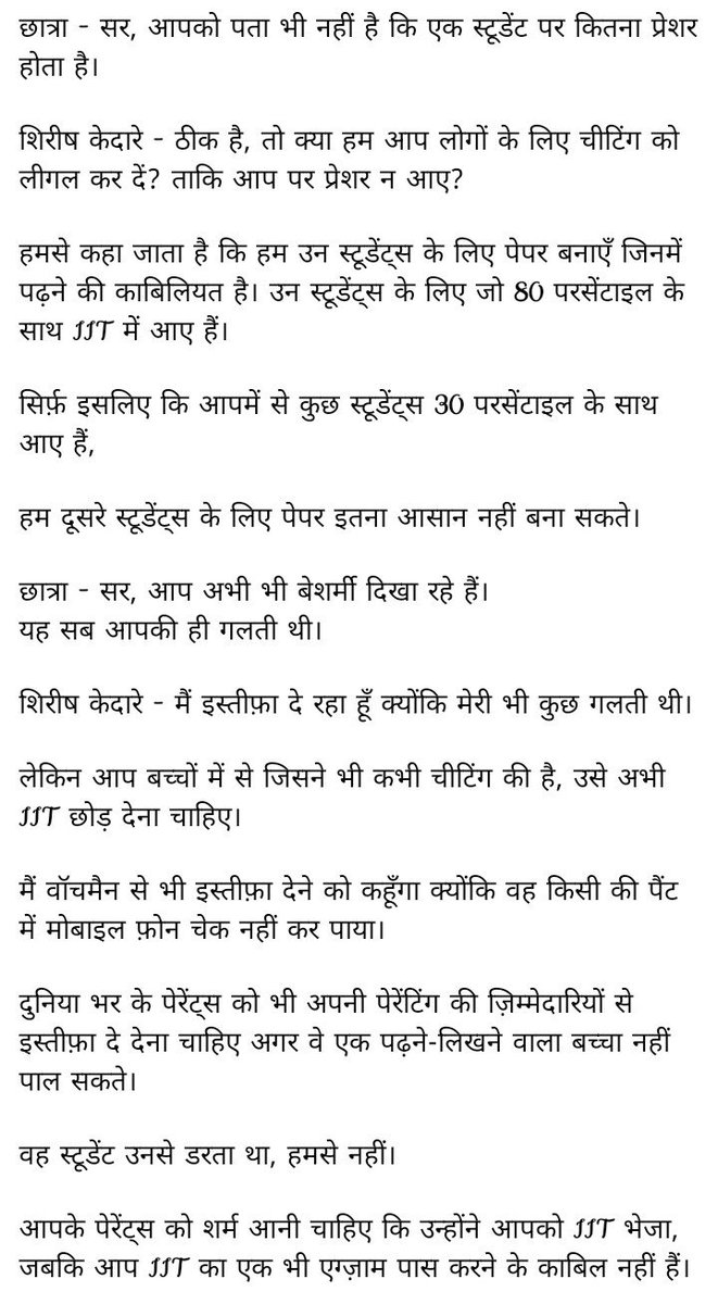 SunilTi76614528's tweet photo. https://t.co/jT7PHZ6ziM