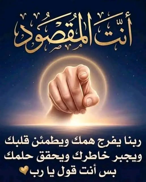 hgfdvb_hff's tweet photo. ===================== https://t.co/kBtL7Anldz