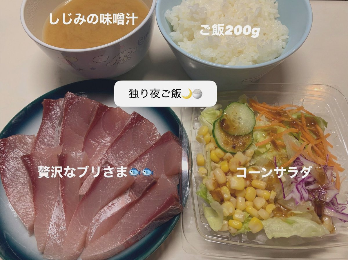 akbarwibisono's tweet photo. スキンケアよし！寝るよぉ(՞っ ̫ _՞)ᐝ https://t.co/MMUOXsJjn6