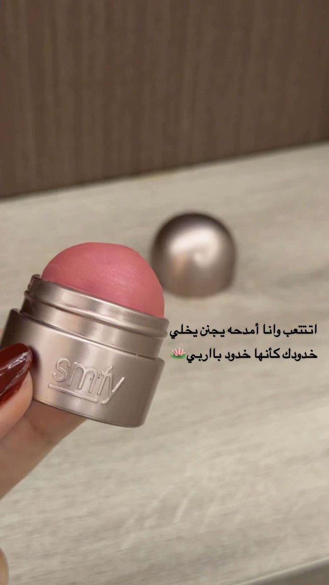 x2_m11's tweet photo. دار الاميرات💜
اسعارهم حلوه وكله اصلـي افضل تطبيق للعناية..
وهذا كوبـون كود خـصّم ( EX10 )✨🤍 https://t.co/HooejLSx0h