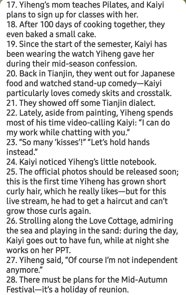vihha8's tweet photo. Will forever be a bit bitter that I missed this BUT the candy is so sweet. I am having a hard time digesting it all 😭💕 #HeartSignalS9
#HeartSignalS9 https://t.co/yPLa0bkxWH
