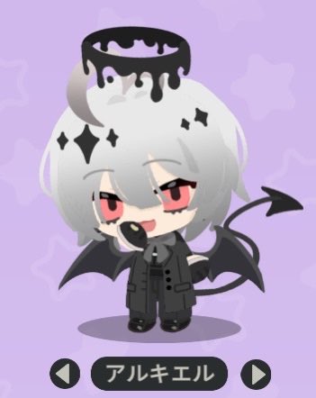 ts__ooo's tweet photo. ぷりぷりすぎる😭😭😭😭😭😭 https://t.co/vxbrNZDdqx