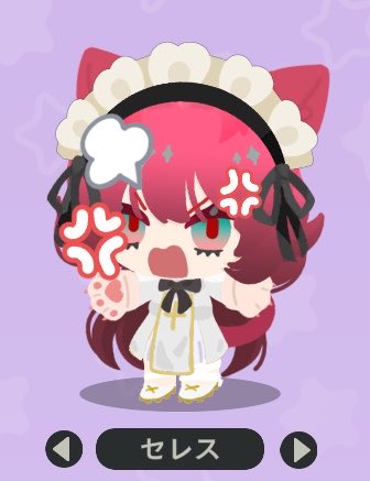 ts__ooo's tweet photo. ぷりぷりすぎる😭😭😭😭😭😭 https://t.co/vxbrNZDdqx