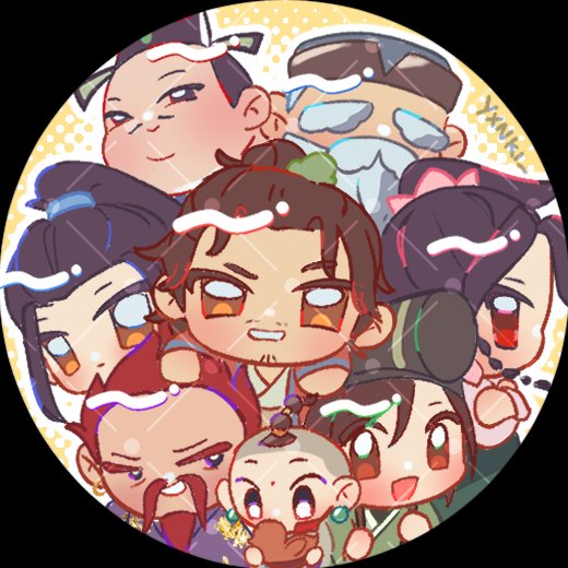 yxnki_'s tweet photo. pins i made for acara nobar baxian<33 #八仙 #宾权 https://t.co/zI0fM232oS