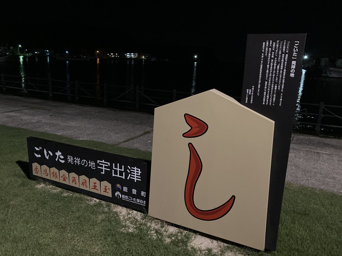 tel1720's tweet photo. でか山はやっぱりめちゃくちゃでっかかったです https://t.co/2xaWMdqxTl