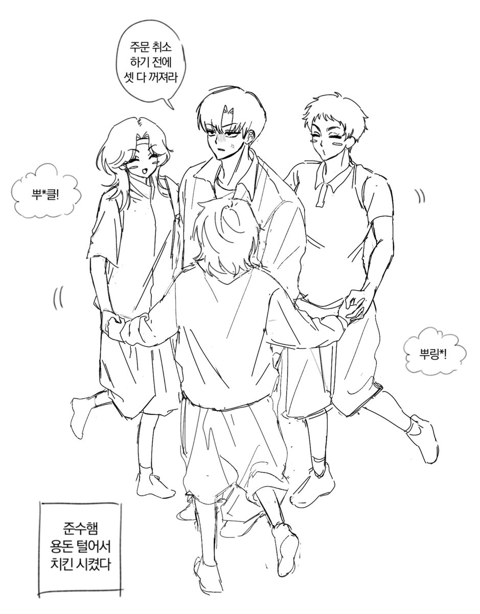 blondmof's tweet photo. 뇨타조심 https://t.co/6ArFPklcPJ
