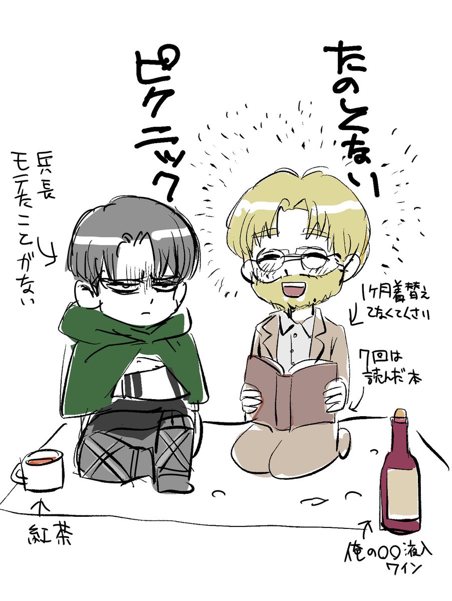 shibasivashiba's tweet photo. https://t.co/2wzKBLT6GU