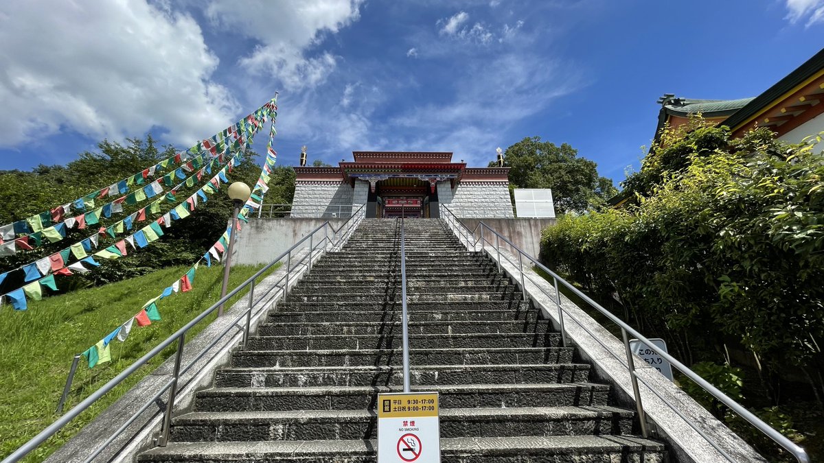 oinagoya's tweet photo. 守山区の強巴林は、チベット最古の寺院「ジョカン寺」を模して創られ

正式に認められた日本唯一のチベット寺院です。 https://t.co/ebsoxLXsdC