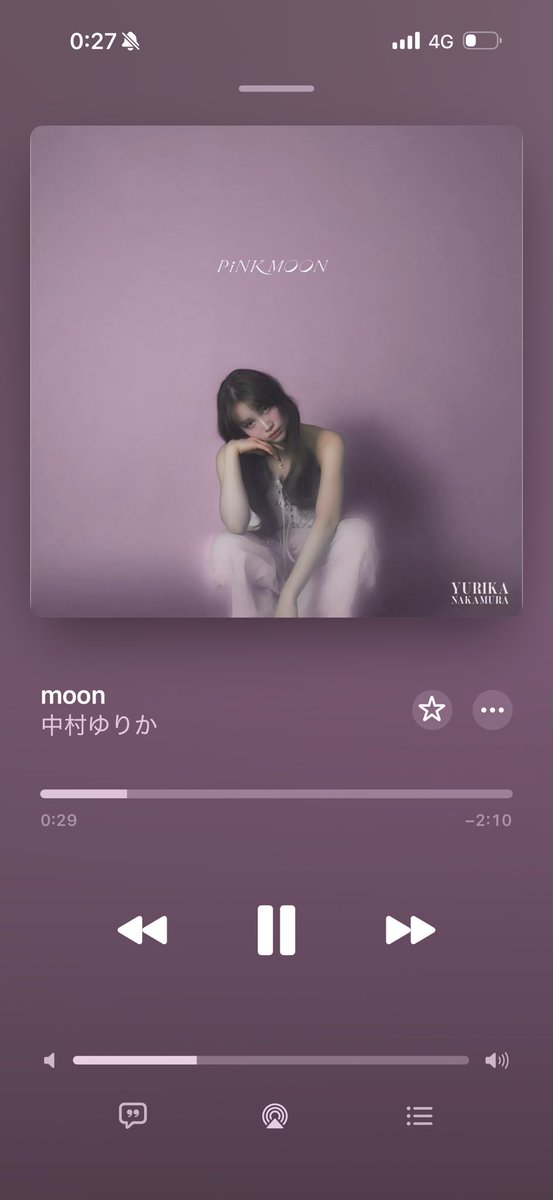 miitanvw6c's tweet photo. 『PiNK MOON』、心が暖かくなる作品🥹💕
今、子供たちと聴きながら、時間過ごしてる✨
moon、優しい歌🥹🥹🥹🥹
ゆりかちゃん、最高のアルバムを、
ありがとぉ🥹
#中村ゆりか #PiNKMOON https://t.co/Nk9QXu1I3s