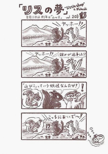 baccharin0105's tweet photo. がんばって好みではないキャラを攻略している
うちのこと好きになってからはめっちゃかわいくて好きやねんけど、それでも端々に「なんでそんな事言うん？なんでそんな態度とるん？」と思ってしまう
定期的に白羽くんか本多くん挟まないと進められない😭 https://t.co/osvSAyS2jb