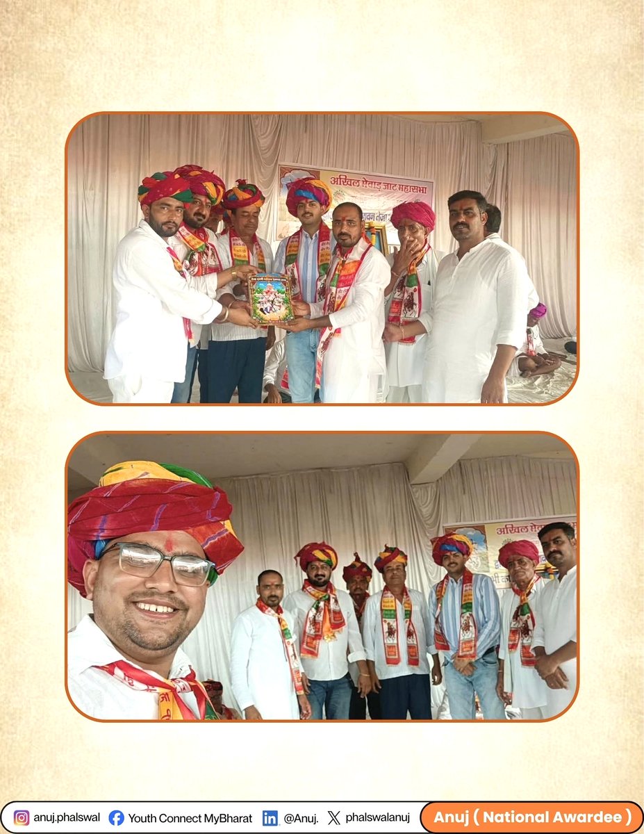 phalswalanuj's tweet photo. रेलमगरा में आ��ोजित ‘वीर तेजा पर्व’ में सम्मिलित होकर युवा साथियों से संवाद एवं मार्गदर्शन का अवसर मिला।

आयोजक समिति एवं सभी वरिष्ठजनों के स्नेह और सम्मान के लिए हृदय से आभार।

वीर तेजाजी महाराज के सत्य, वचनबद्धता और सेवाभाव को नमन। 🙏

#वीरतेजाजी #वीरतेजापर्व #रेलमगरा https://t.co/9a9emhwxtp