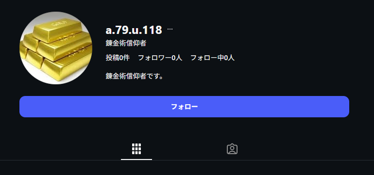 purutexion's tweet photo. フォローして https://t.co/8UuuOEbvJr