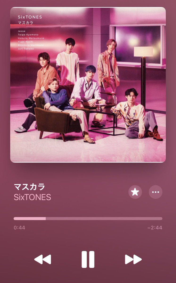 YUI__SECOND's tweet photo. マスカラ、King Gnu の常田さん案件！？こちら、神曲です。

CREAKは以前からのお気に入りです。SixTONES強い曲多すぎるだろ‼️ https://t.co/WgBGStBglT