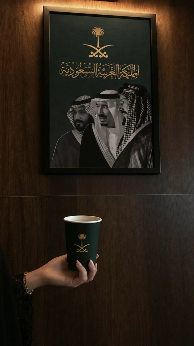 5_lyiv's tweet photo. جعل دارٍ سيّس أركانها آل سعود
ماتشوف البأس على مر السنين🇸🇦🤍.
#اليوم_الوطني_السعودي_٩٦ https://t.co/1zuDnCyueo