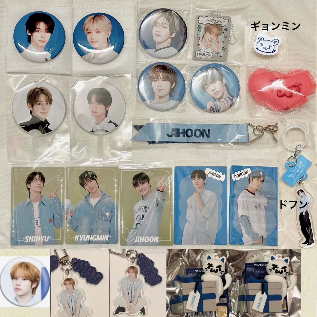 MUSELY___ka's tweet photo. 交換
TWSトレカ 缶バッジ カプセルトイ
ラキドロ 会場限定 dicon

譲▶︎ 画像3〜
シニュ ドフン ヨンジェ ハンジン ジフン ギョンミン

��▶︎ 画像1,2
その他ヨンジェ（含むユニット◯）トレカ

��送にて
トレカの詳細など、お気軽にお問合せください🙏！

↓ https://t.co/GeoQDvYpoW