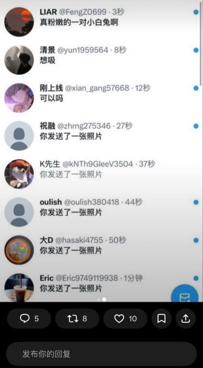 MatthewPri5hfv's tweet photo. 半夜的躁动～啊

有人想锐评一下我15岁的福嘛 🥹   

不要🚪，赶紧看，我要删了… https://t.co/GFH07HYxRe