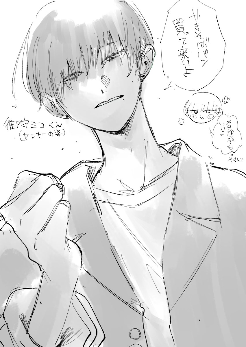 ddokkoi11's tweet photo. https://t.co/LXg5UrdQhy