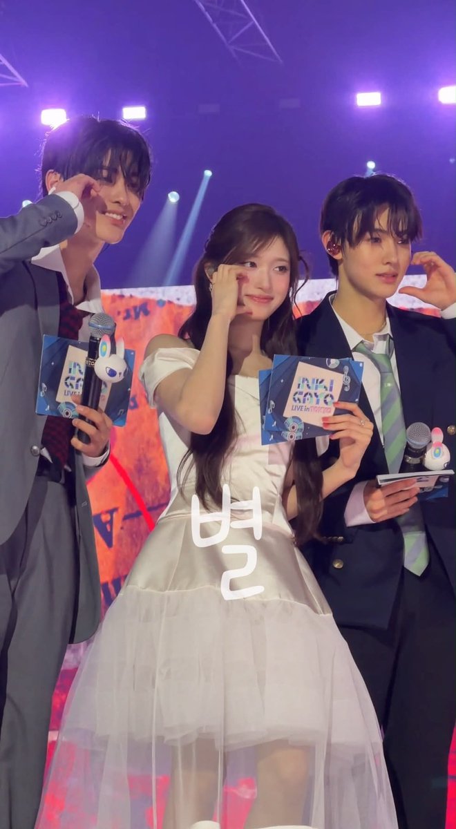 cortisbyartists's tweet photo. IVE LEESEO on bubble :

♥︎ I’m usually always the youngest wherever I go,

♥︎ I guess I’m not that young anymore…

♥︎ Apparently, the friends I co-hosted with are two years younger than me.

#CORTIS #코르티스 https://t.co/2M7DLUenfN