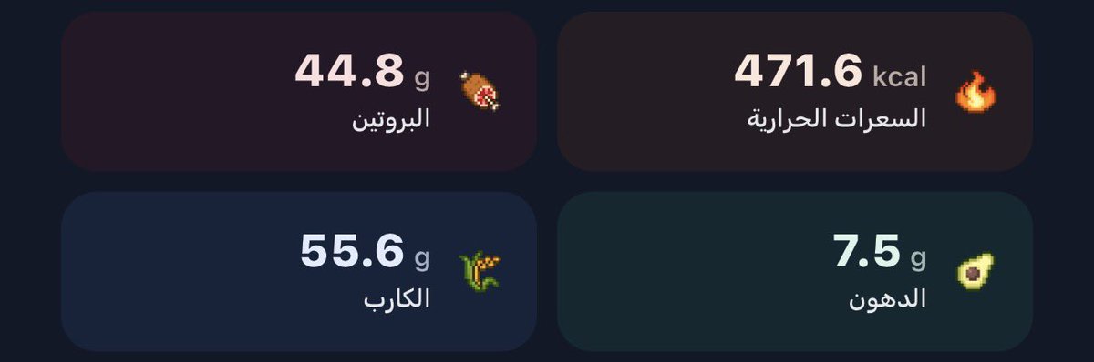 t8qj_'s tweet photo. هلا؟ https://t.co/jJgf7KElVX